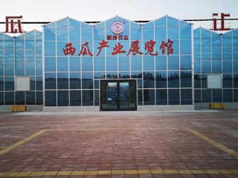 喀什西瓜產(chǎn)業(yè)展覽館展廳多媒體互動(dòng)展示-好奇數(shù)字科技-好奇數(shù)字科技