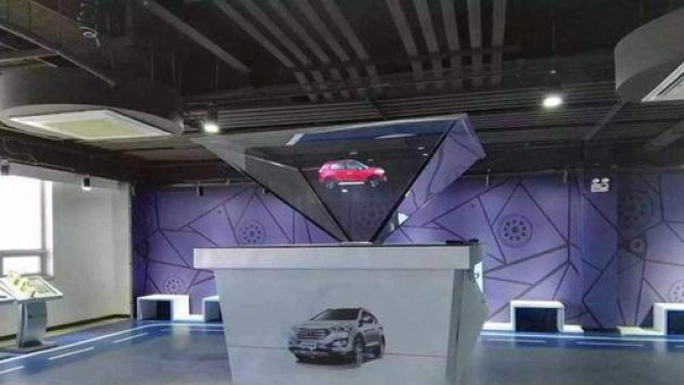 展廳360度全息柜-全息展示柜-好奇數(shù)字科技.jpg