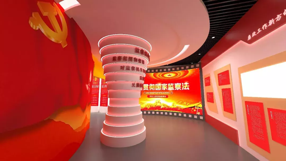 主題展廳設計方案中色彩的重要性-蘇州好奇數字科技有限公司