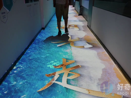 山東?；孛婊油队跋到y集成調試-蘇州好奇數字科技有限公司