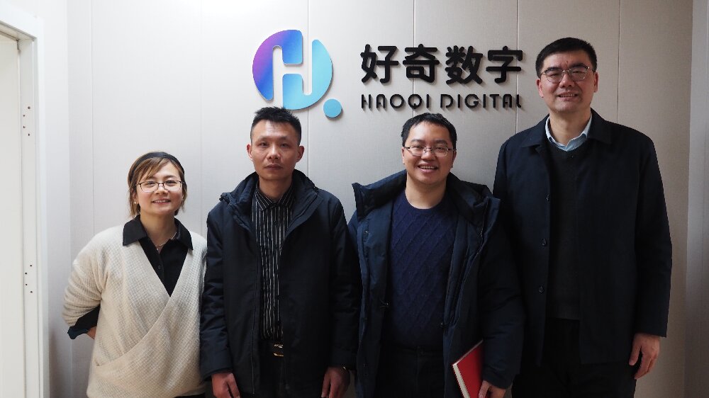 相城區(qū)科技鎮(zhèn)長團(tuán)蒞臨好奇數(shù)字調(diào)研指導(dǎo)-助力公司創(chuàng)新發(fā)展-好奇數(shù)字科技