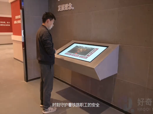 導(dǎo)覽觸控查詢(xún)一體機(jī)