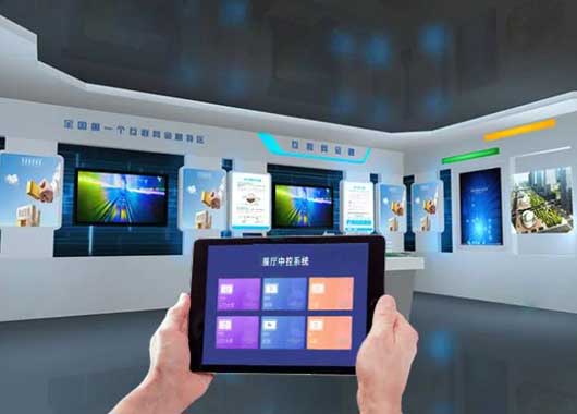 展廳中控系統、中央控制系統、智能中控系統、智能多媒體中控系統在企業展廳的應用場景