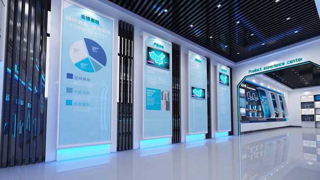 企業展廳1.jpg