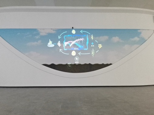 雷達互動投影魔法墻-蘇州好奇數字科技