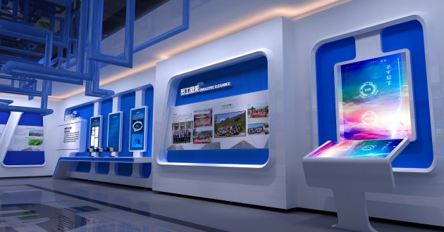 企業展廳 -好奇數字科技.jpg