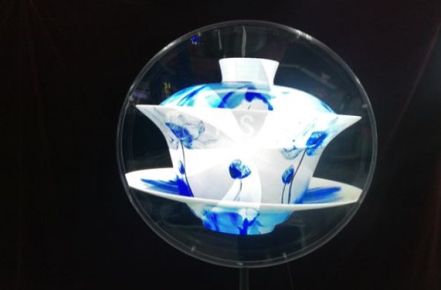 全息風扇屏/全息炫屏-蘇州好奇數字科技