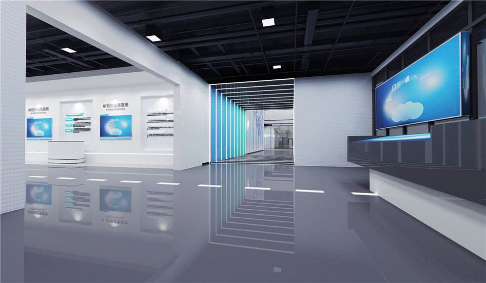企業(yè)展廳.jpeg